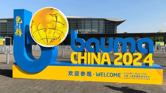 Qiansheng Heavy Industry Eraikuntzako Makineria Nazioarteko Eraikuntzako Eraikuntzako Makineriaren Nazioarteko Eraikuntzako Azterlanaren azken piezak erakusten ditu