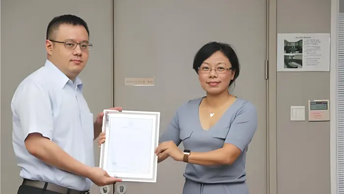 Qiansheng Heavy Industry ISO 9001 Ziurtagiria jasotzen du, Global Trust indartuz